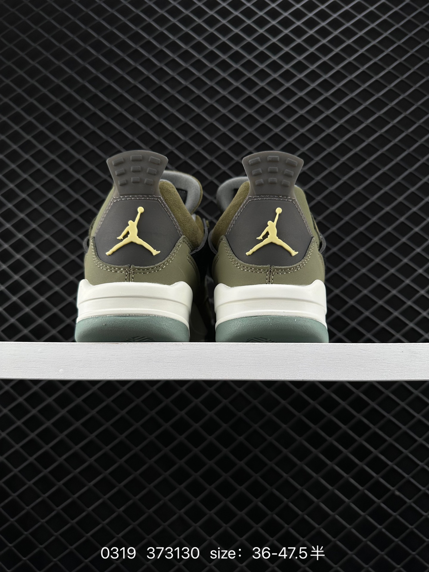 Nike Air Jordan 4 Retro SE Craft